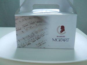 Mozart Bakery Box